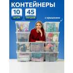 Контейнер для хранения IKEA САМЛА