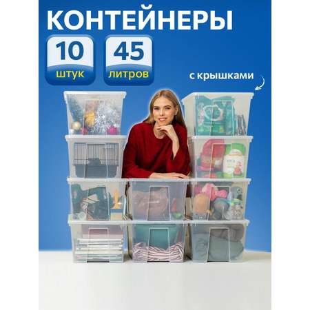 Контейнер для хранения IKEA САМЛА