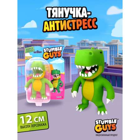 Фигурка Stumble Guys T-Rex