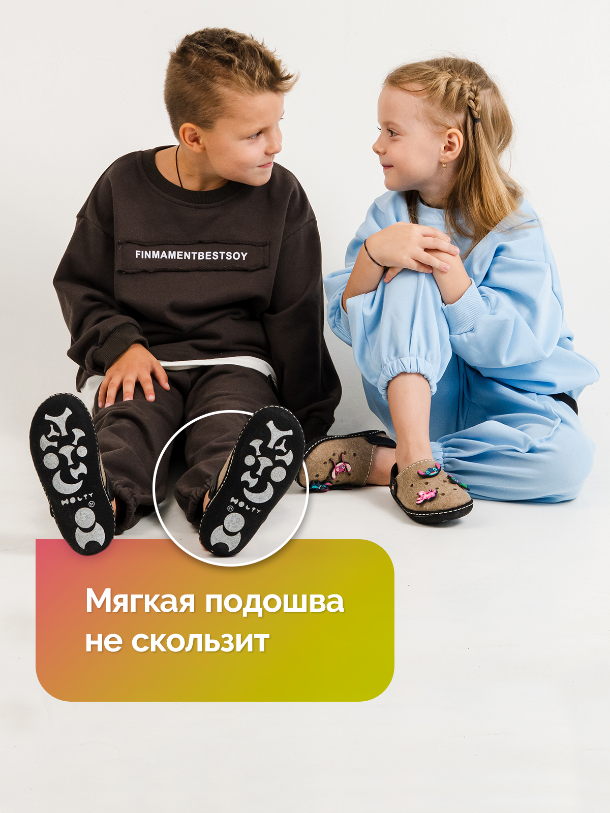 Тапочки HOLTY 030217-3900/к - фото 6