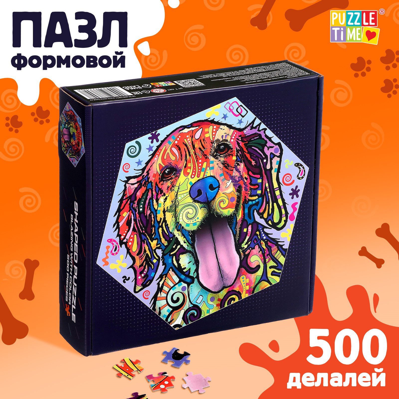 Пазл Puzzle Time классический - фото 1