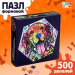 Пазл Puzzle Time классический