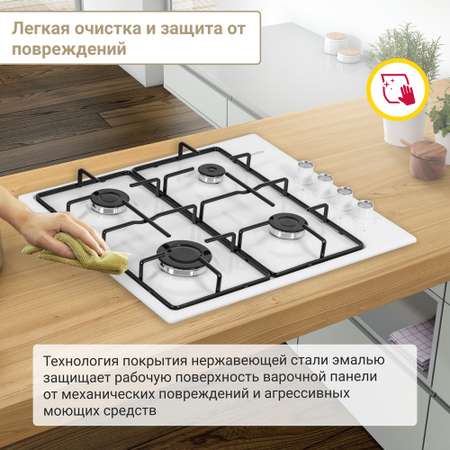 Газовая варочная панель Simfer Simfer H60Q40B400