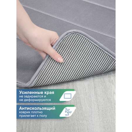 Коврик для ванной VILINA Велюр 60 x 100 см
