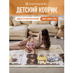 Детский складной коврик Mamagoods Котики и жирафы 150 x 200 см 1 шт.