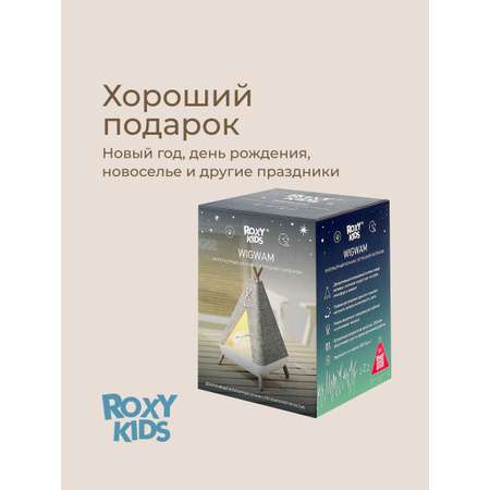 Игрушка ночник ROXY-KIDS