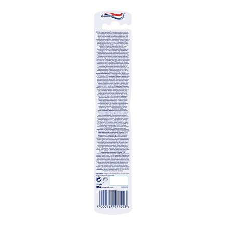 Зубная щетка классическая Aquafresh