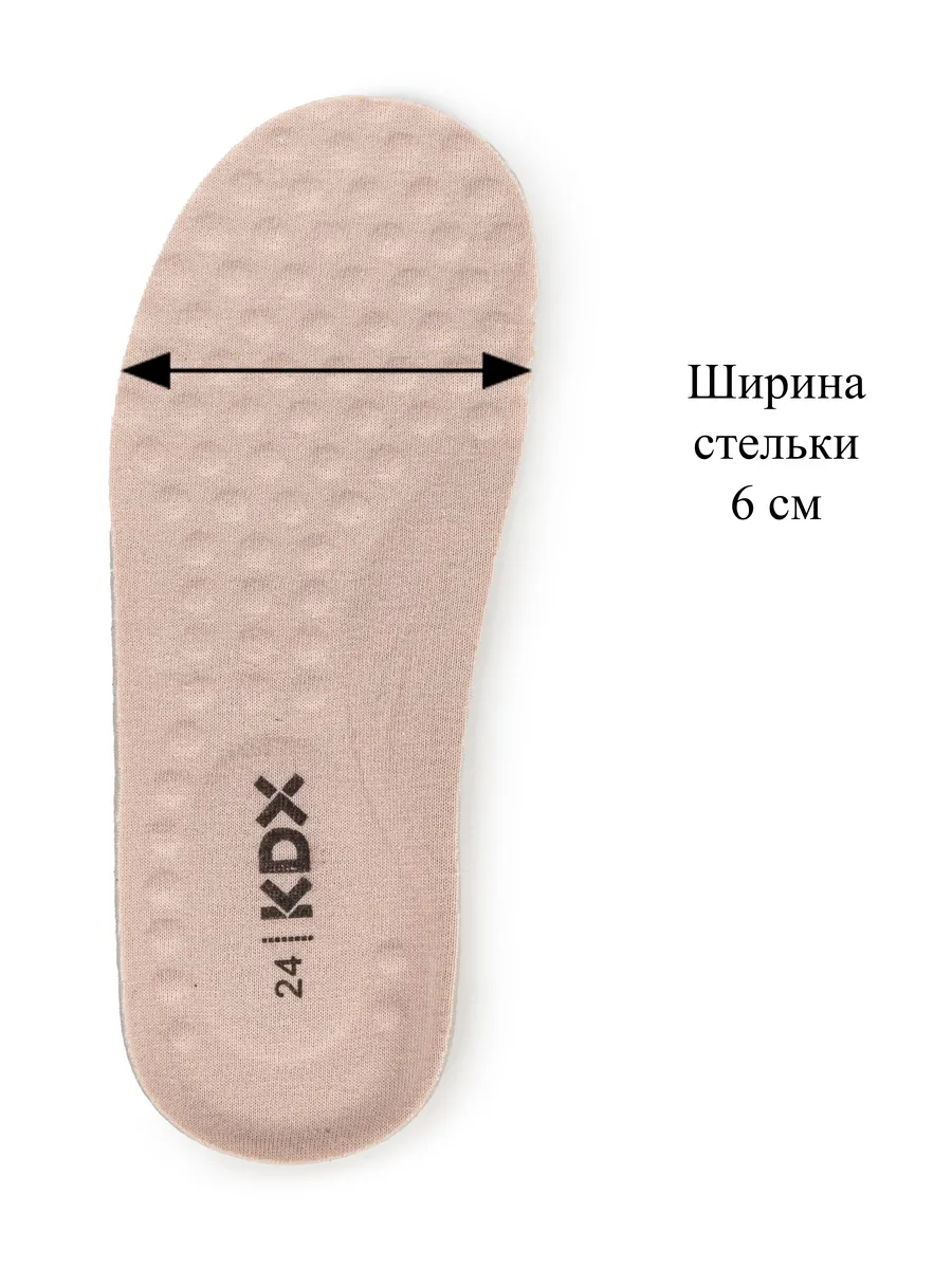 Кроссовки KDX BRT-12 pink - фото 11