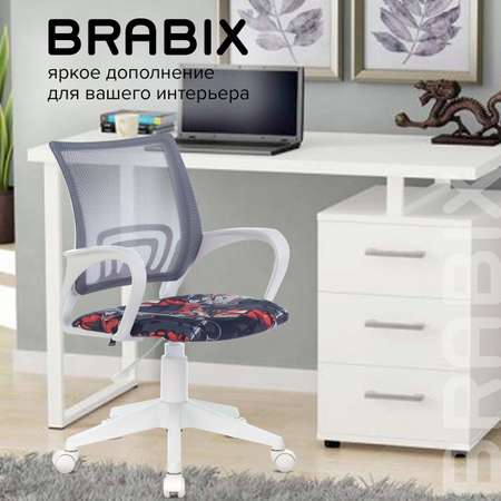 Компьютерное кресло Brabix