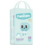 Трусики Palmbaby Premium Soft XXL 42 шт.