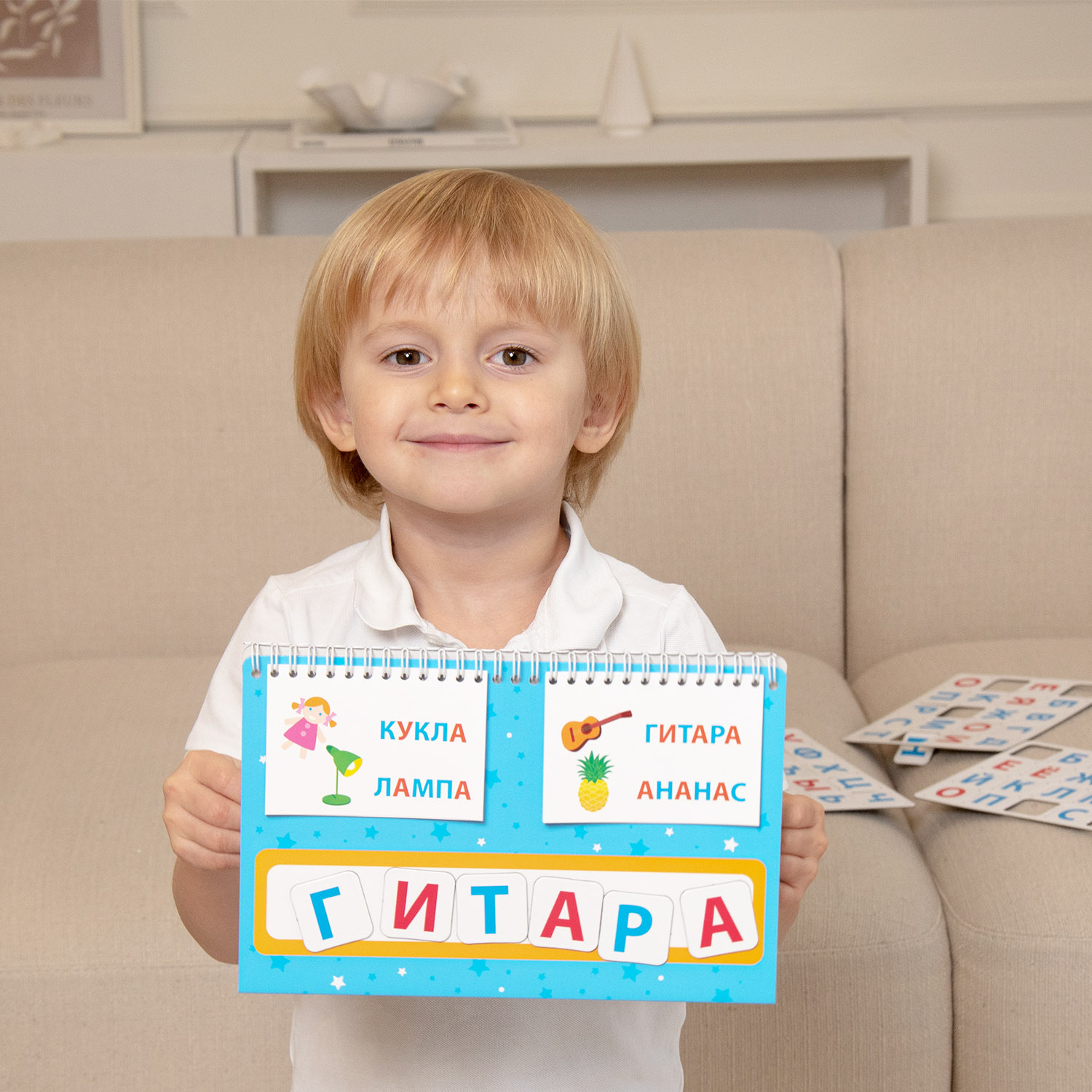 Настольная игра Бигр Составь слово - фото 3