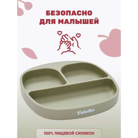 Тарелка TidoRo