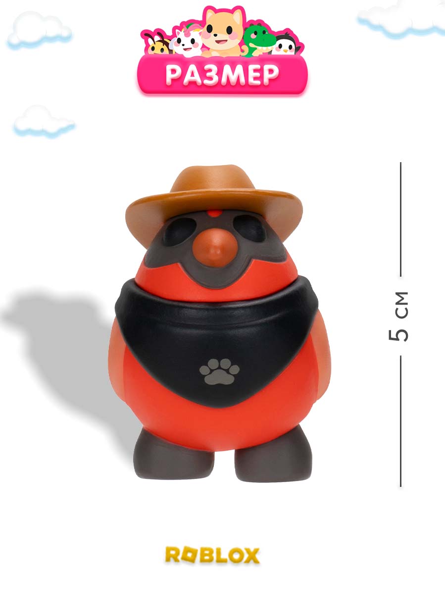 Фигурка ADOPT ME в яйце Таинственные питомцы - фото 5