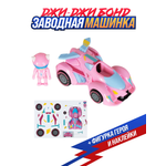 Автомобиль GG Bond