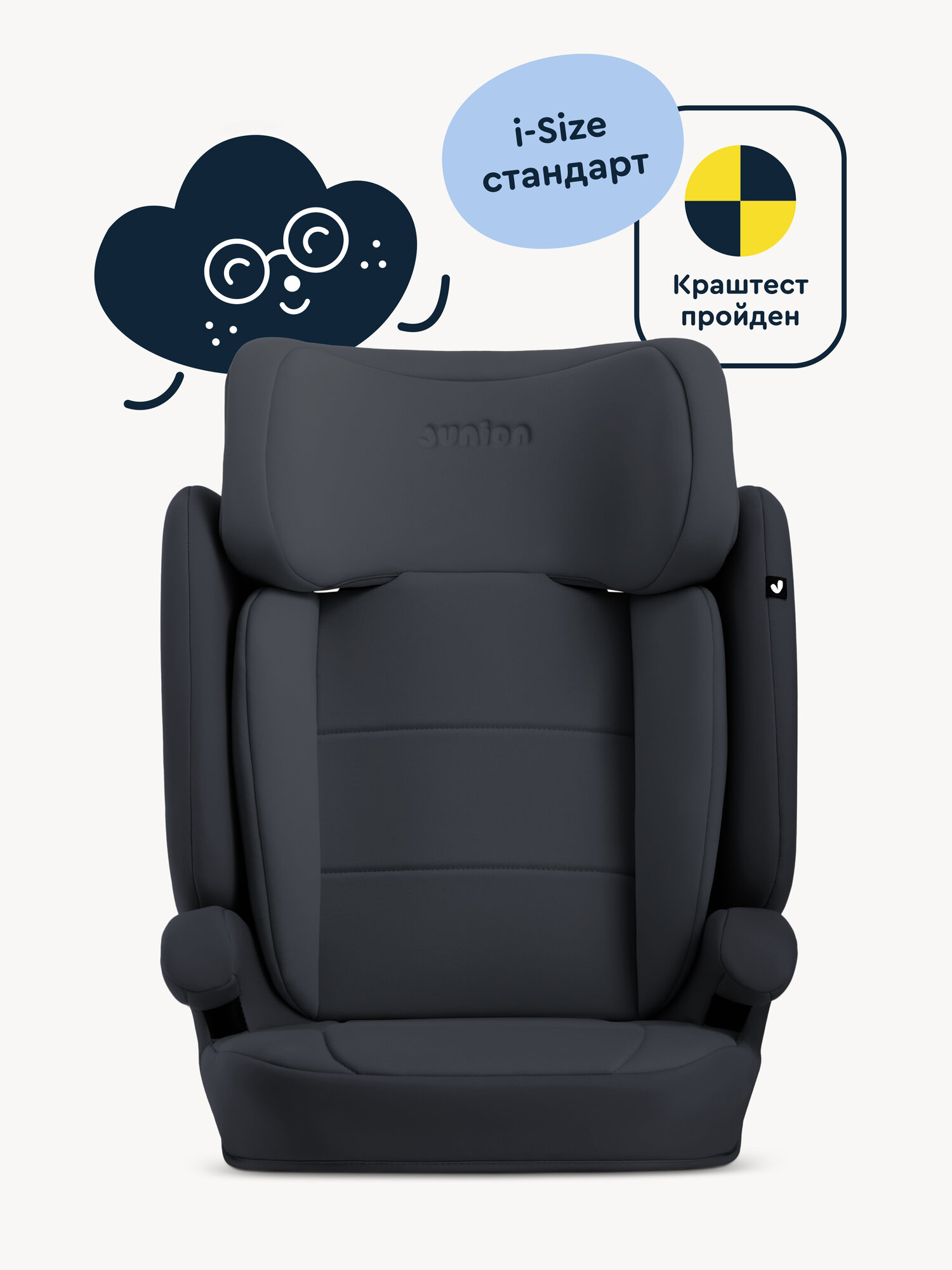 Автокресло Junion Lio Isofix 2/3 (15-36 кг) черный - фото 2