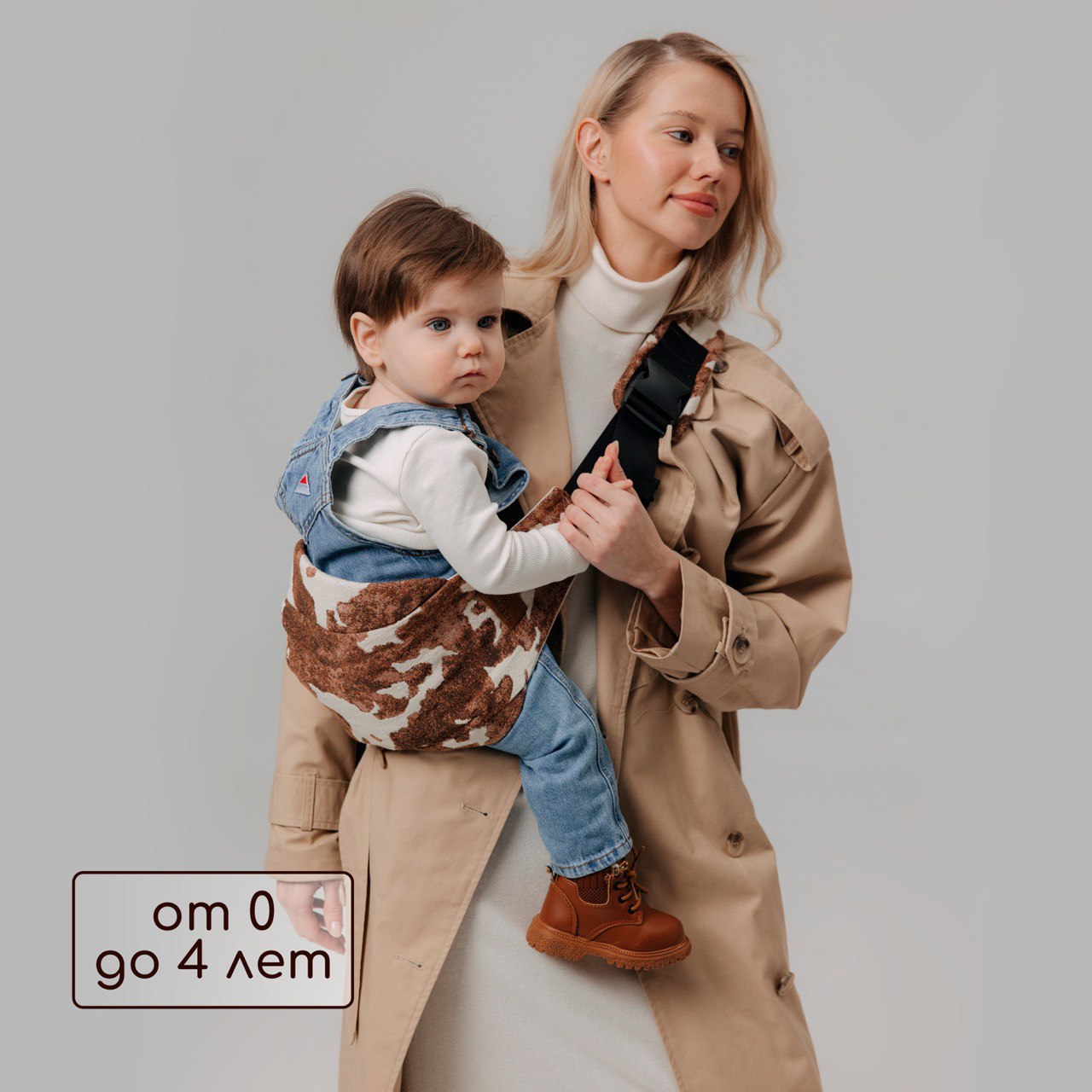 Переноска для новорожденных Timikbaby слинг принт корова - фото 1