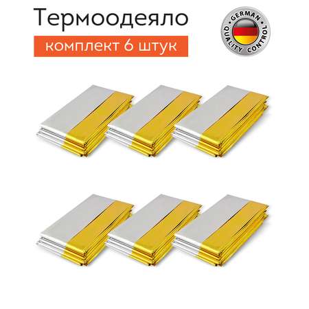 Термоодеяло DASWERK комплект 6 шт спасательное туристическое изотермическое
