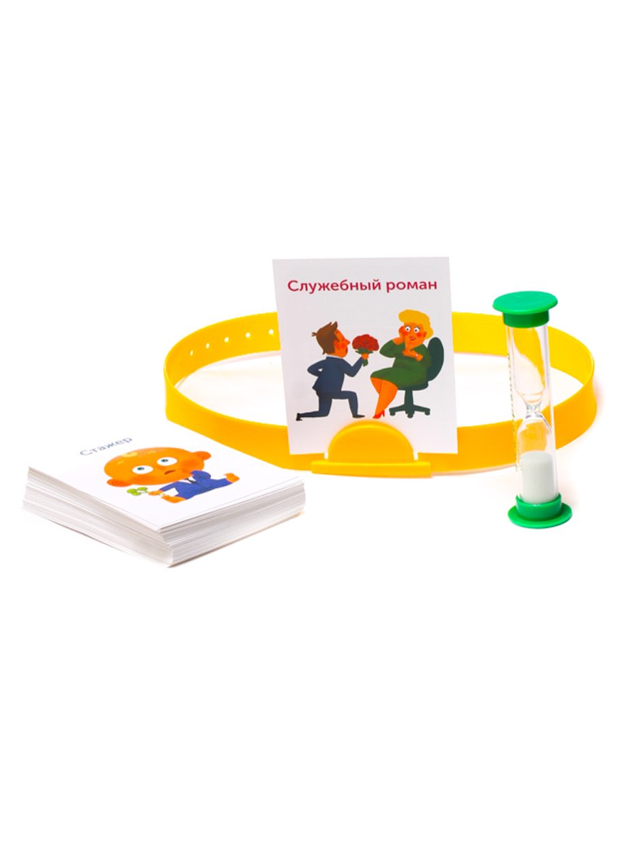 Настольная игра БИПЛАНТ - фото 3