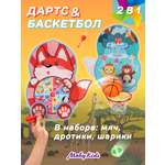 Дартс Moby kids