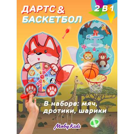 Дартс Moby kids