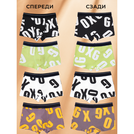 Трусы 4 шт YATBBY
