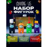 Игровой набор Fanzo Store набор among us №3