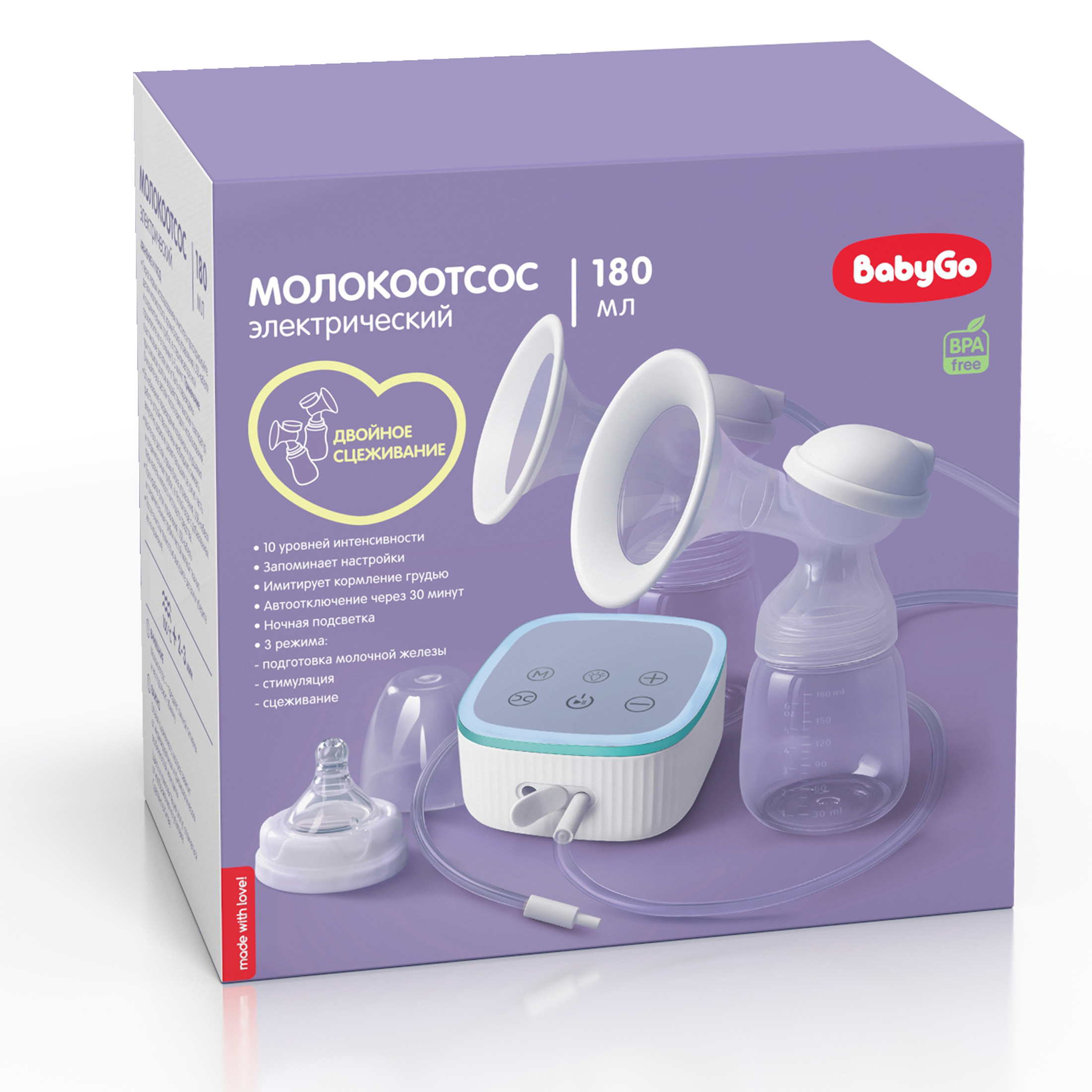 Молокоотсос электрический BabyGo - фото 2