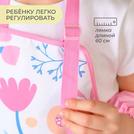 Фартук Всё на местах с нарукавниками