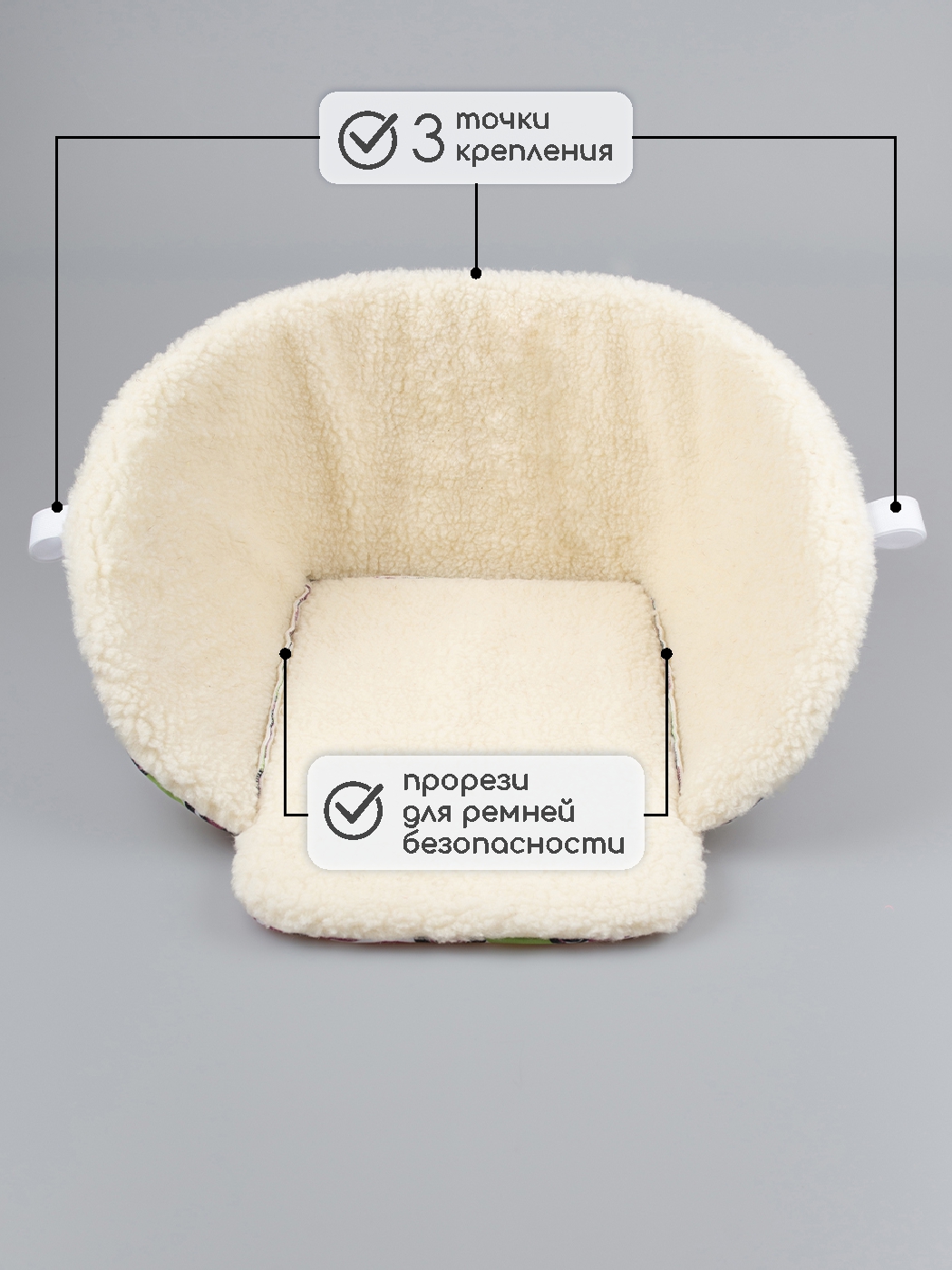 Матрас для санок LEO - фото 7