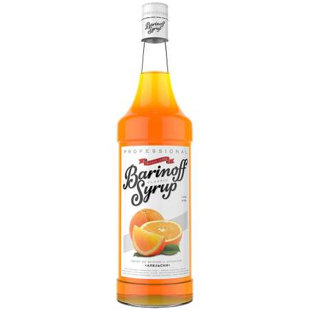 Сироп Barinoff Апельсин для кофе и коктейлей 1л