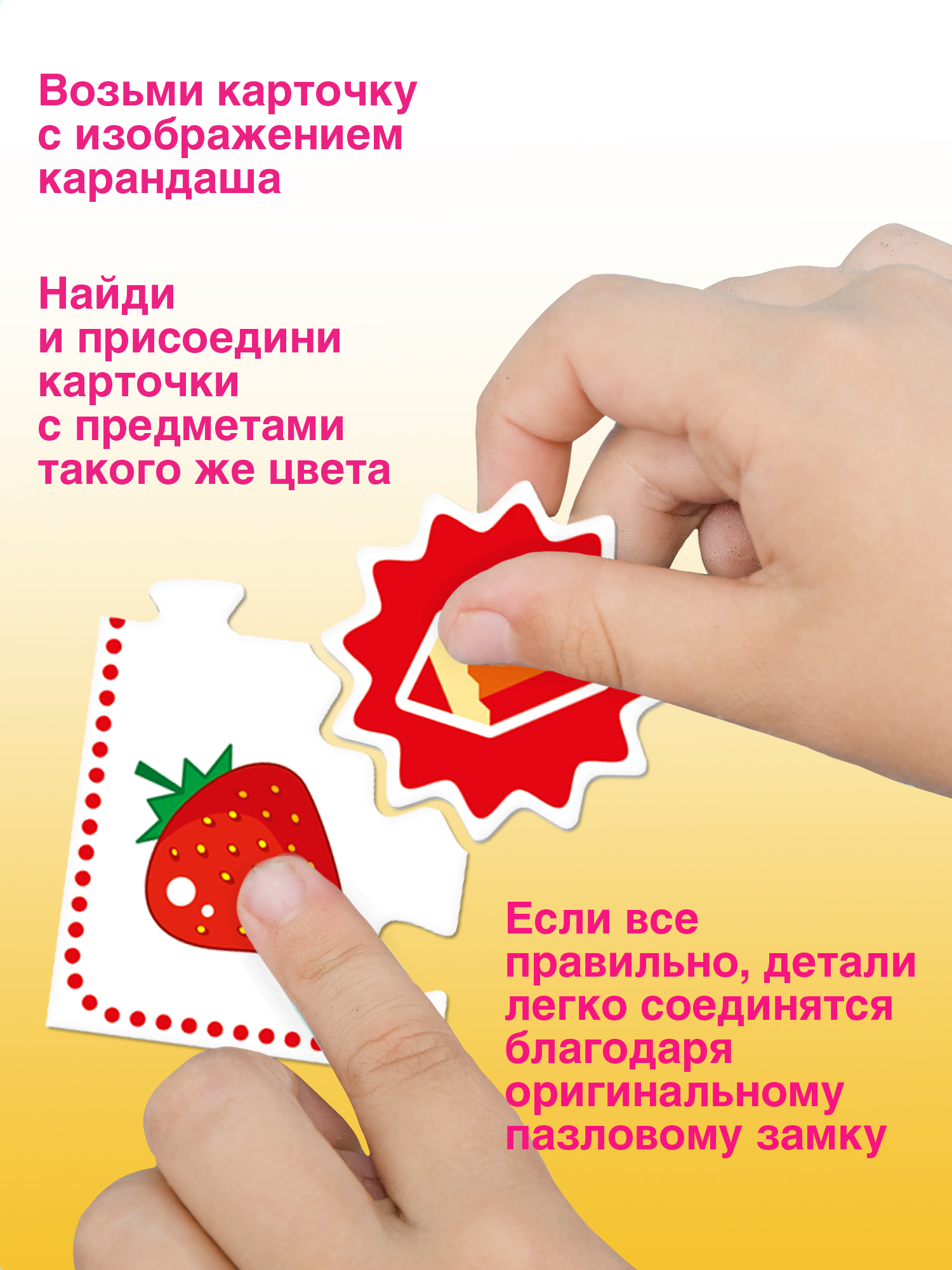 Пазл Дрофа-Медиа классический - фото 6