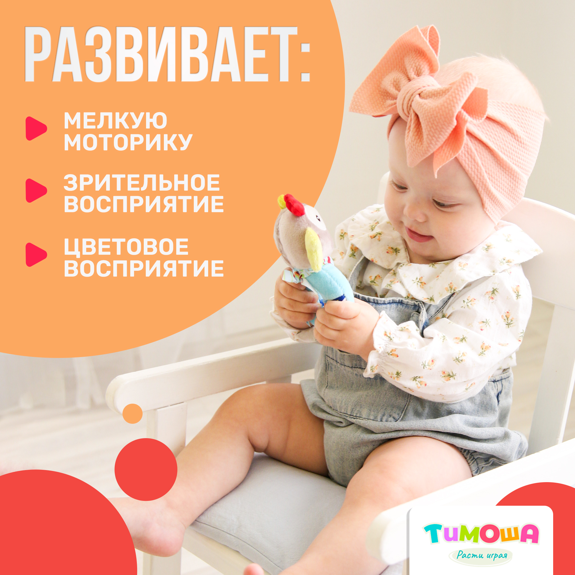 Игрушка SHARKTOYS погремушка - фото 3