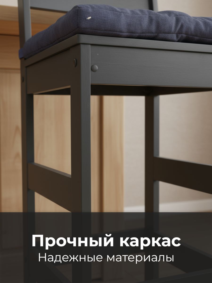 Стул New Victoria Кантри 1 шт. - фото 2