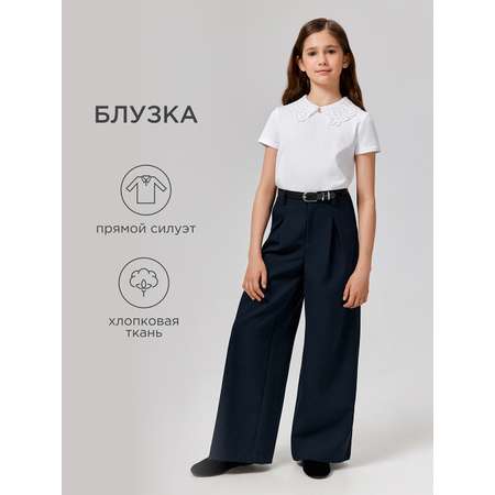 Блузка Acoola