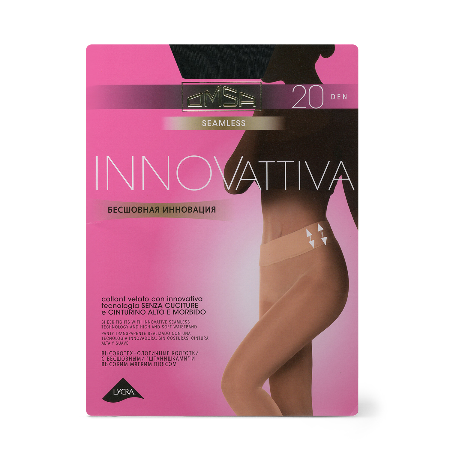 Колготки Omsa Oms Innovattiva 20 Nero - фото 1