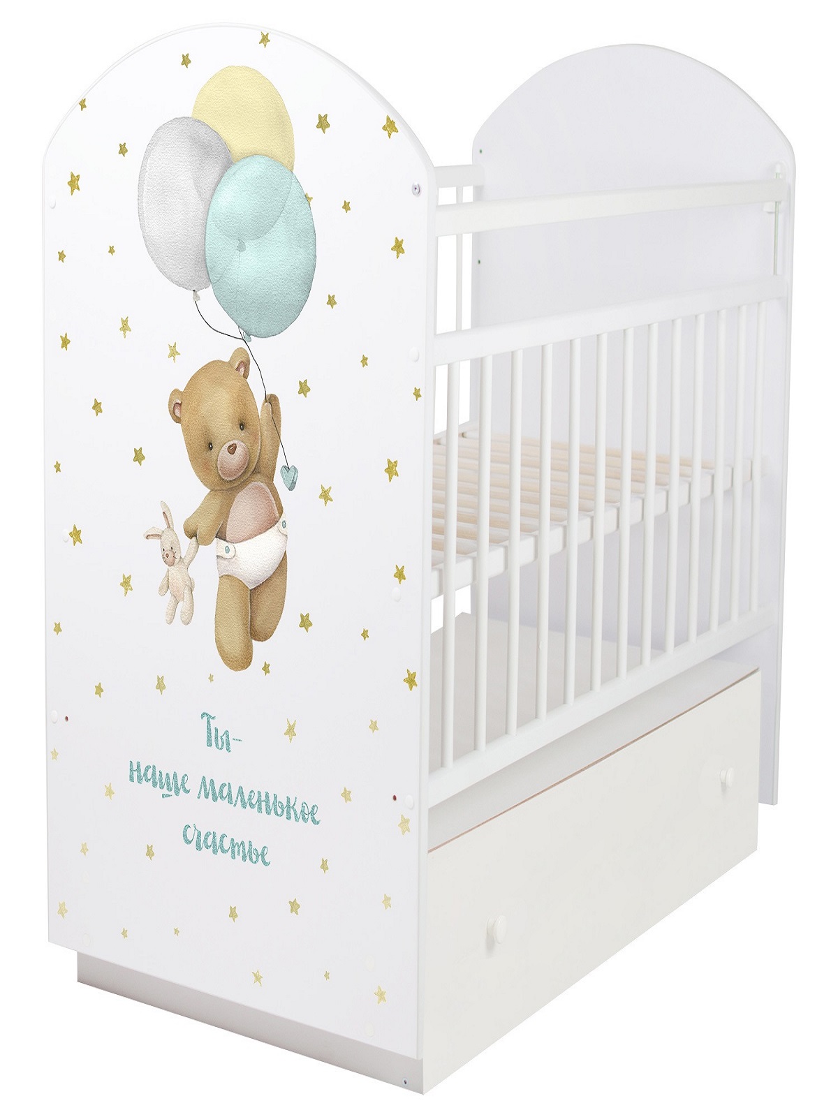 Детская кроватка Ingo My Sleepy MS-04 маятник-ящик белый Мишка, поперечный маятник - фото 1