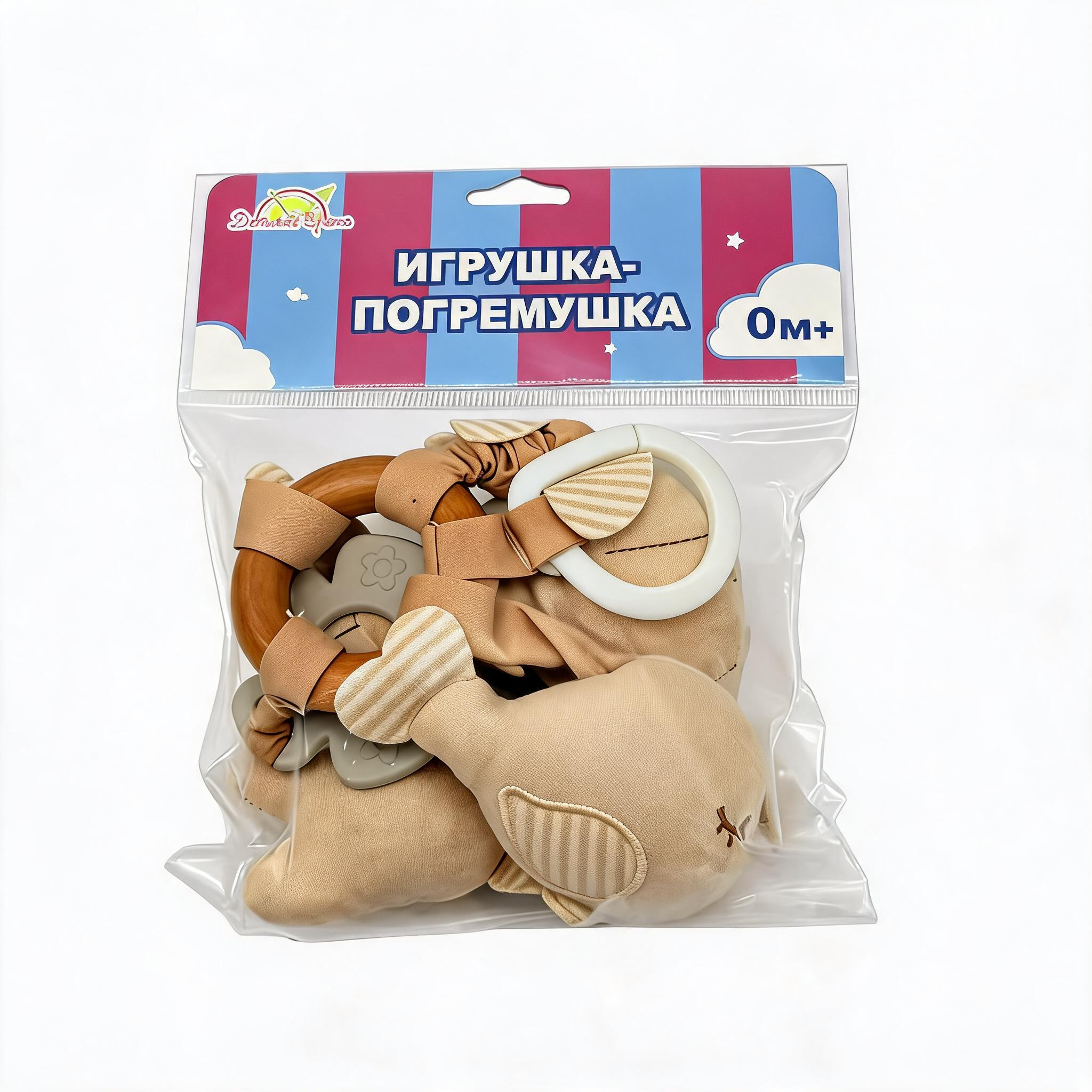 Подвеска Детское Время Мягкая игрушка-погремушка - фото 4