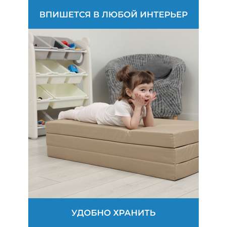 Мягкий щит ROMANA четверной