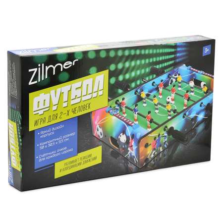 Настольная игра Zilmer футбол