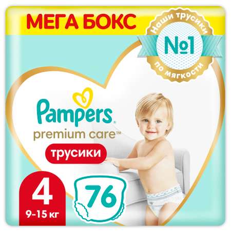 Трусики Pampers Premium Care 4 (9-15 кг) 76 шт.