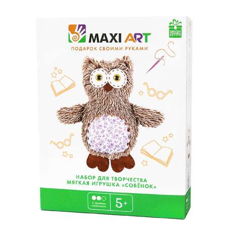 Набор для творчества Maxi Art