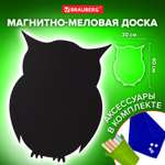 Магнитно-меловая доска Brauberg