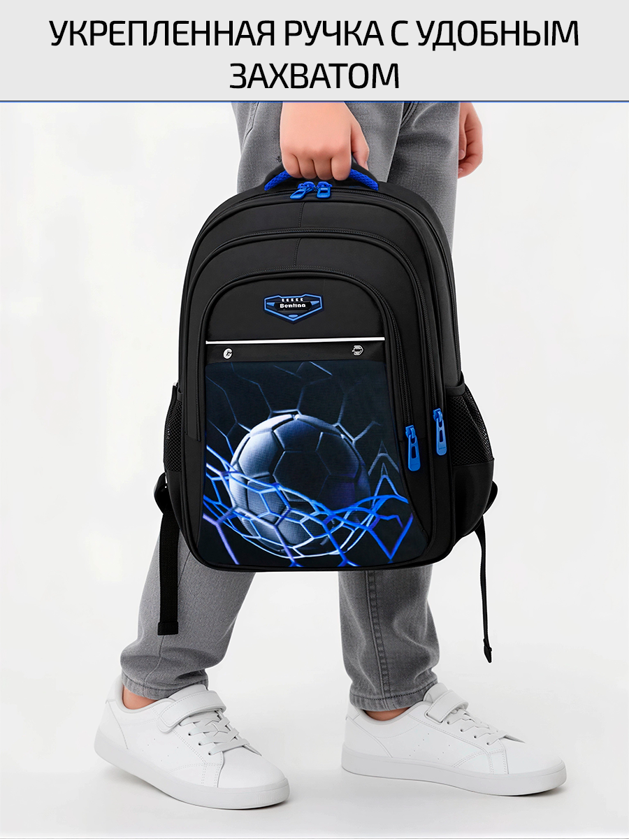 Рюкзак Evoline - фото 11