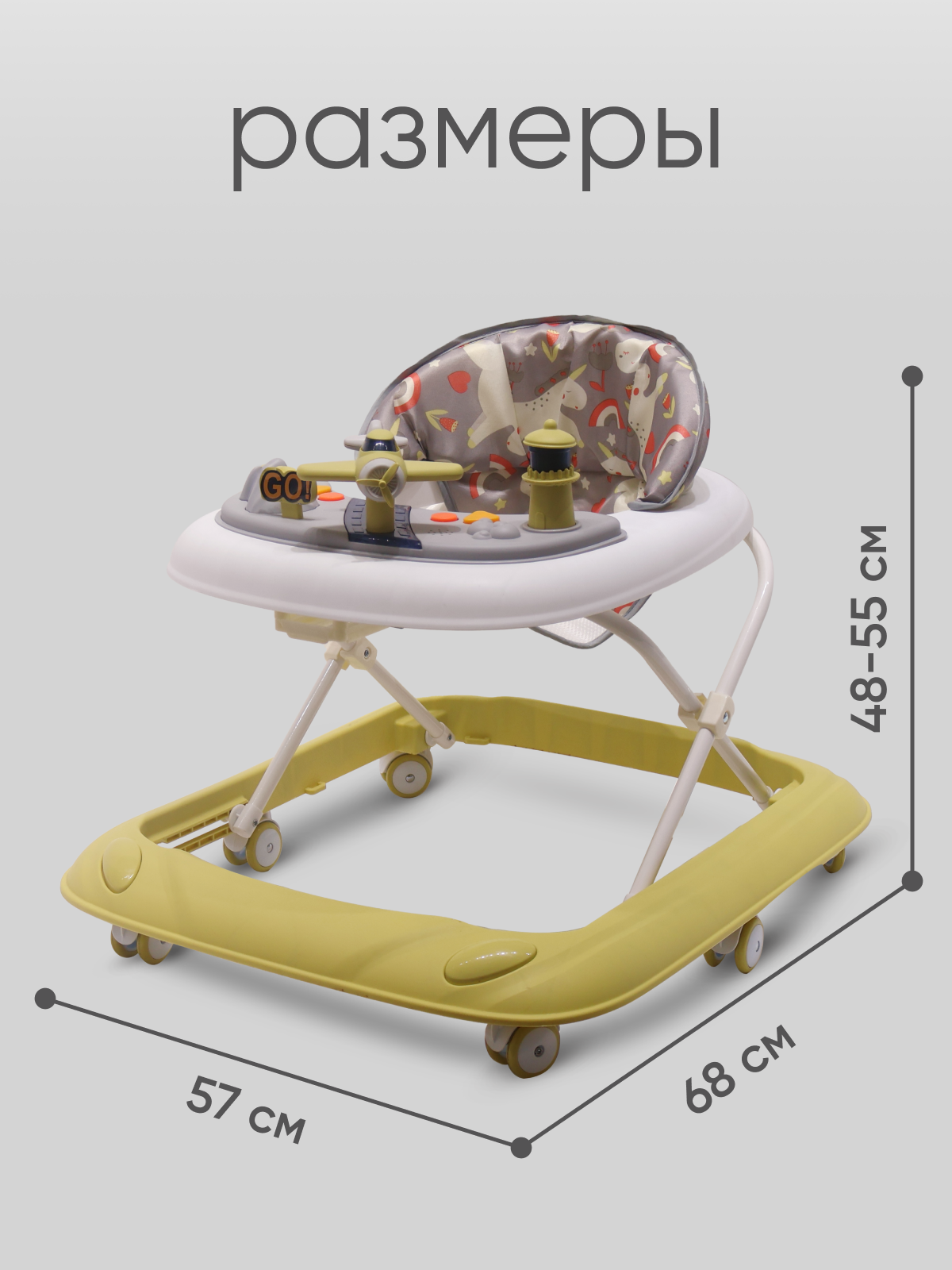 Ходунки Solmax зеленый - фото 2