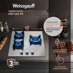 Варочная панель WEISSGAUFF HGG 451_