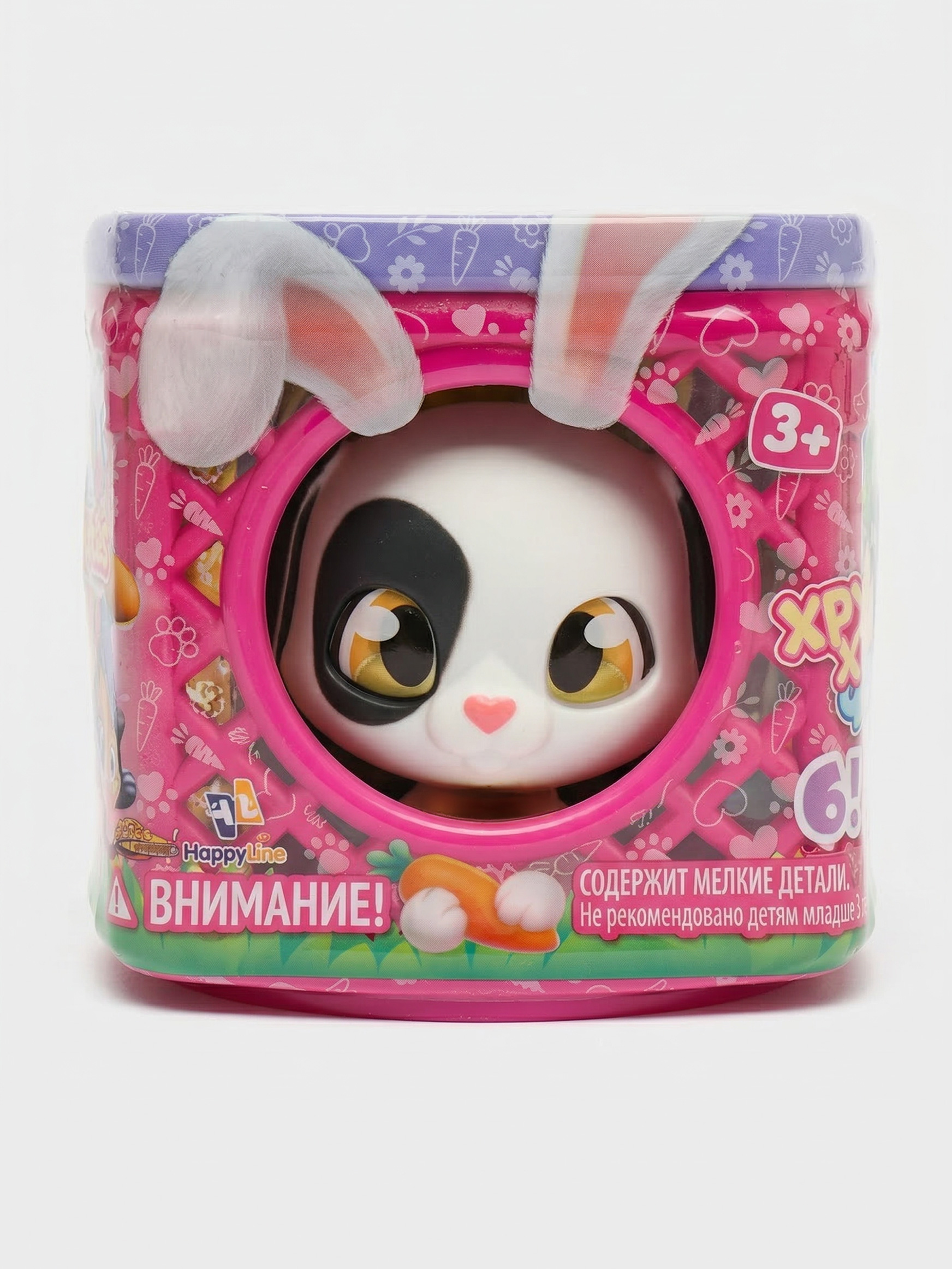 Игровой набор QT Bunnies Харди - фото 6