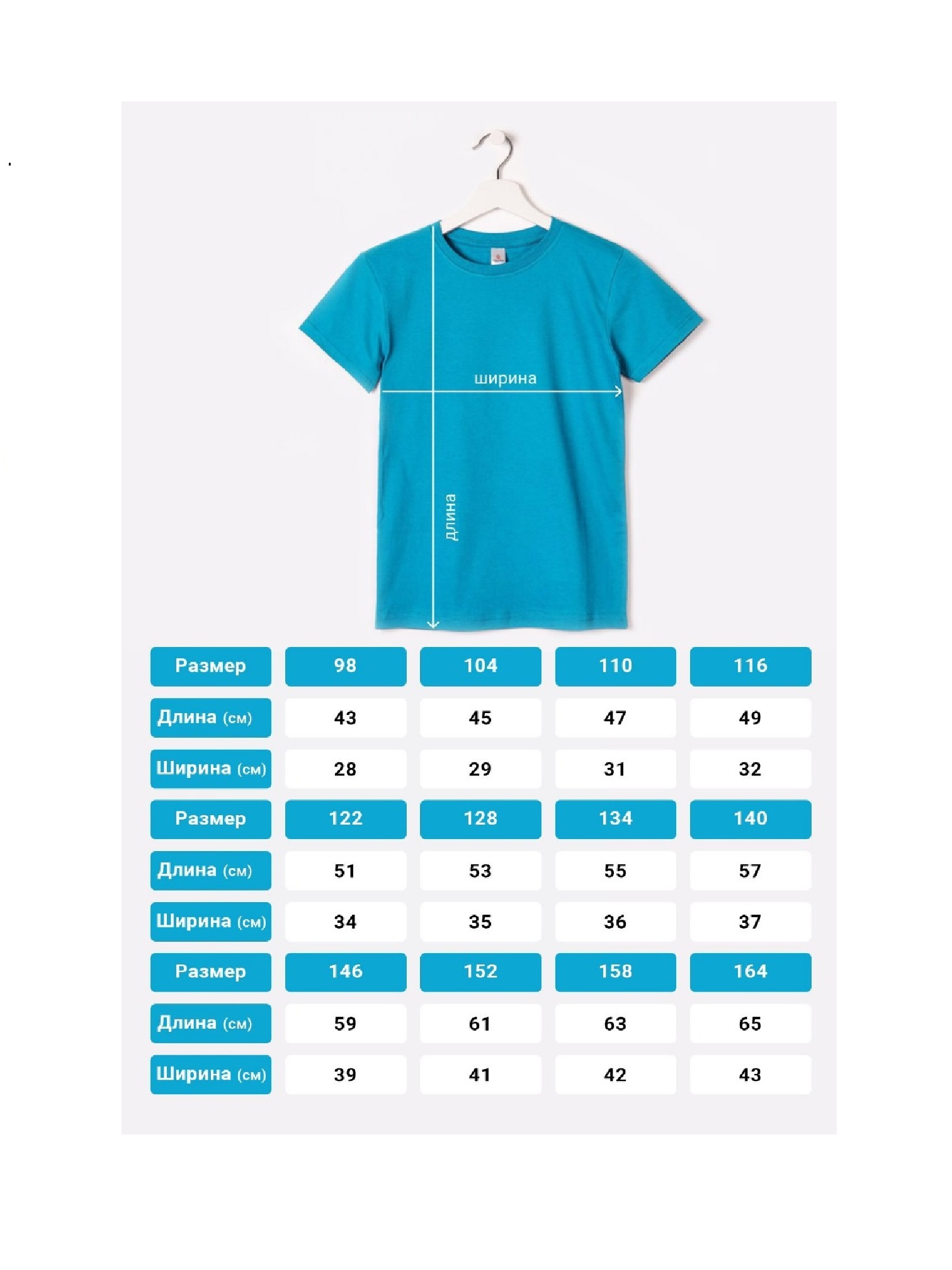 Футболка HappyFox ФГп - фото 2