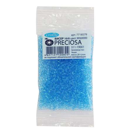 Набор для творчества Preciosa бисер