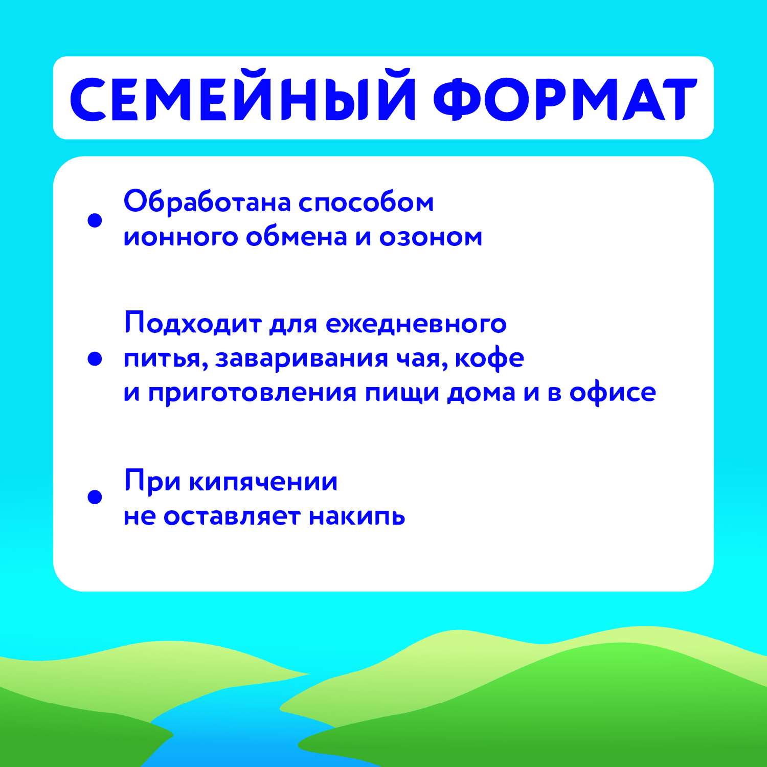 Вода Калинов Родник негазированная питьевая 9л - фото 5