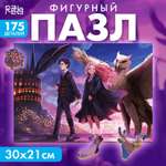 Пазл Sima-Land